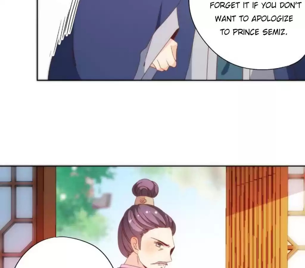 The Empress' Poor-quality Special Effects Chapter 51 page 4 - 
