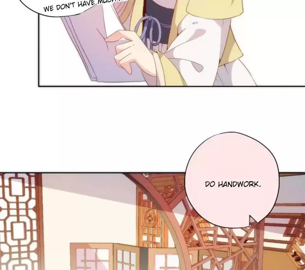 The Empress' Poor-quality Special Effects Chapter 51 page 31 - 