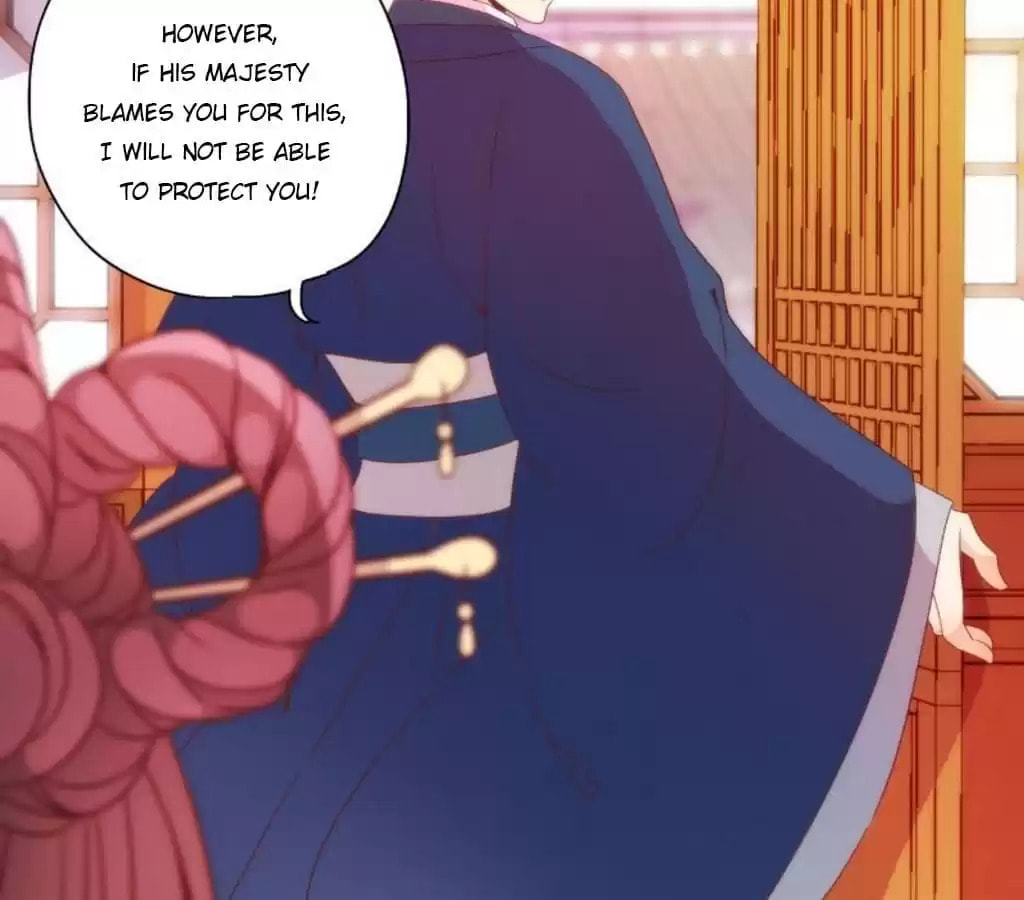 The Empress' Poor-quality Special Effects Chapter 51 page 5 - 
