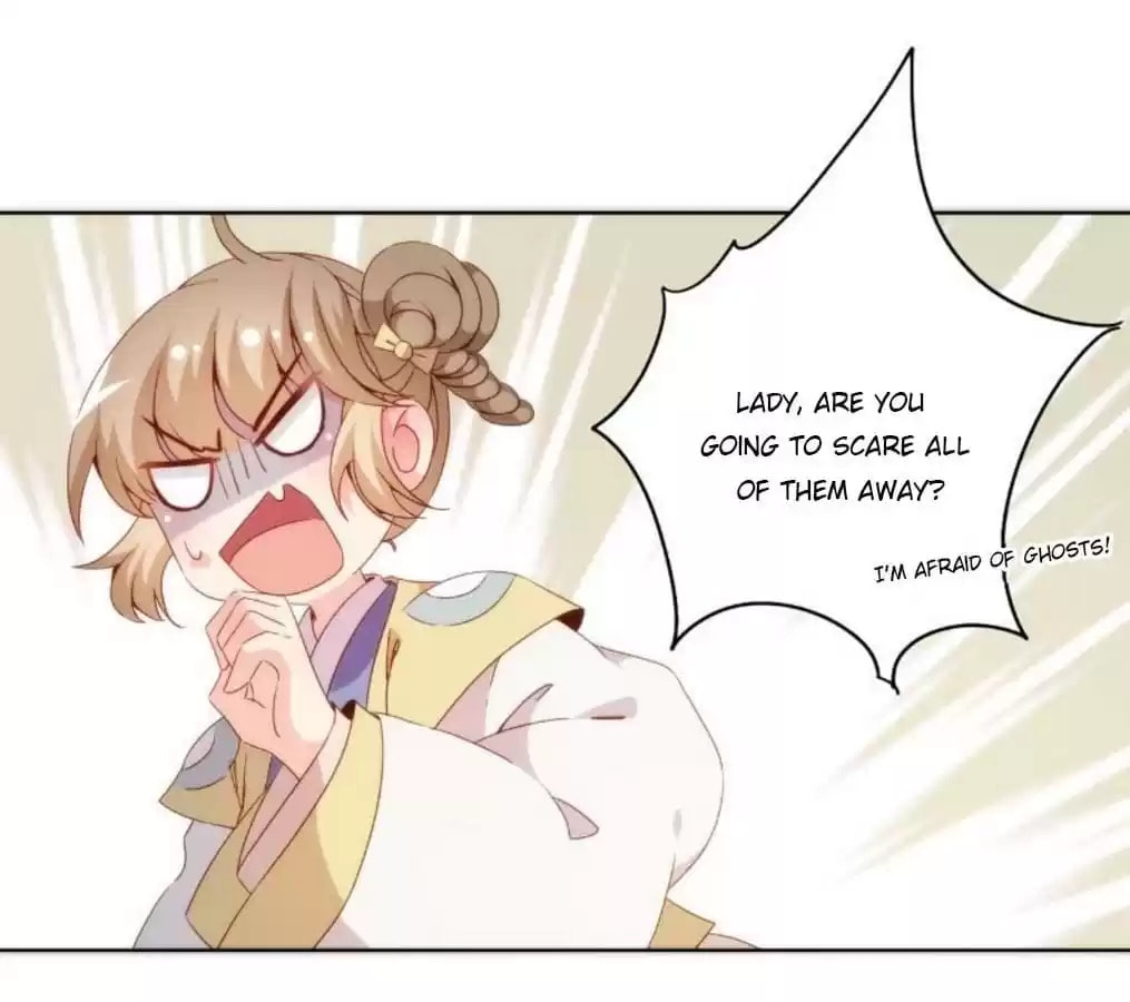 The Empress' Poor-quality Special Effects Chapter 51 page 41 - 