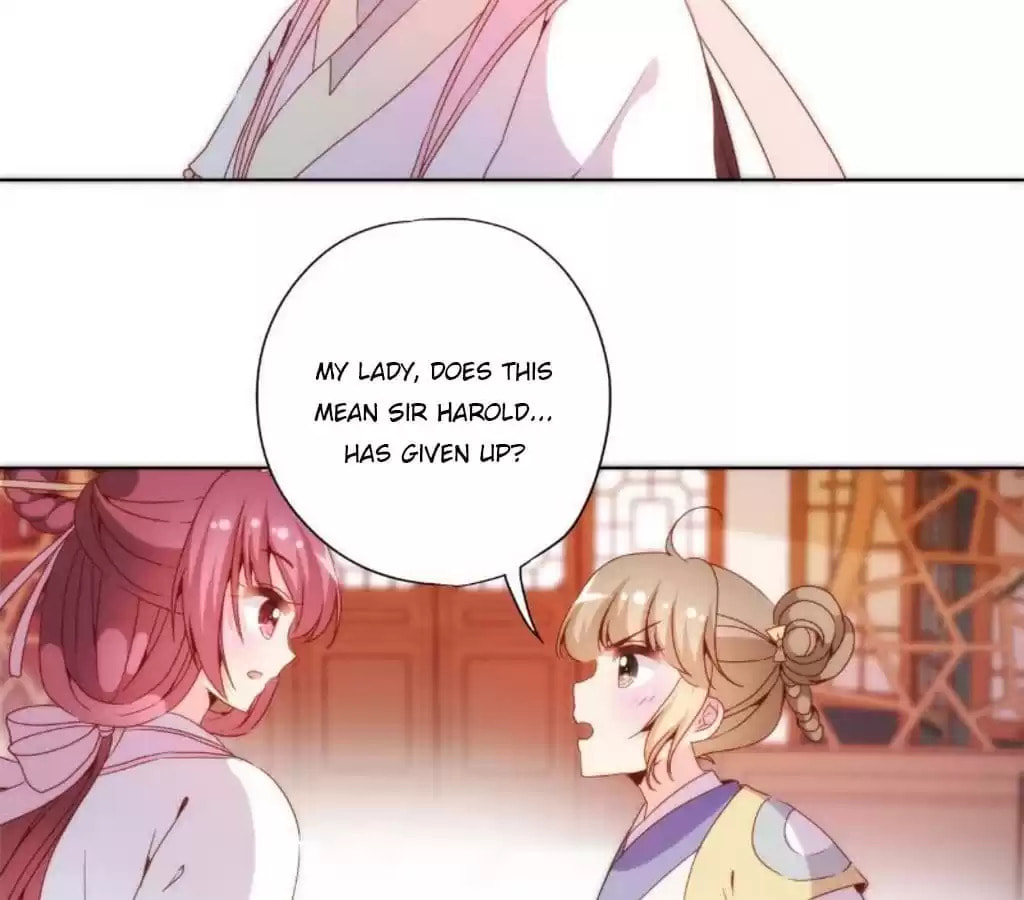 The Empress' Poor-quality Special Effects Chapter 51 page 8 - 