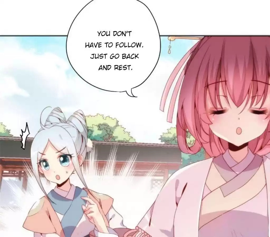 The Empress' Poor-quality Special Effects Chapter 52 page 15 - 