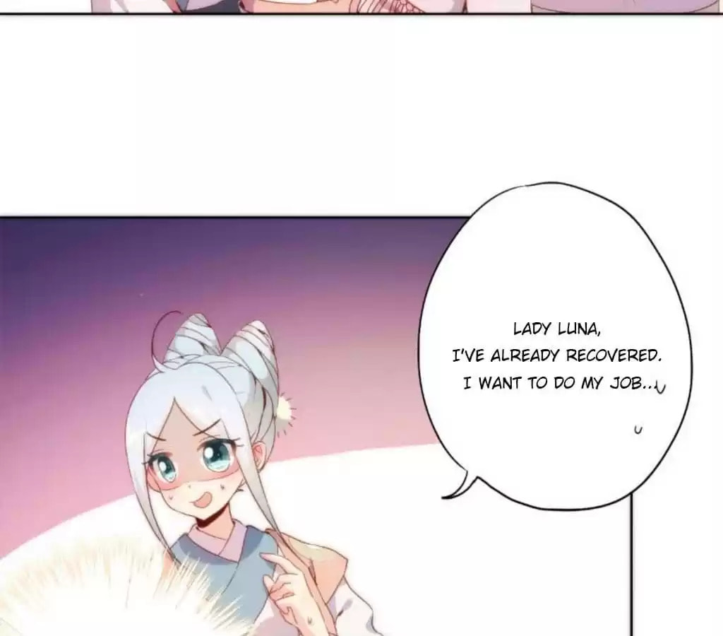 The Empress' Poor-quality Special Effects Chapter 52 page 16 - 