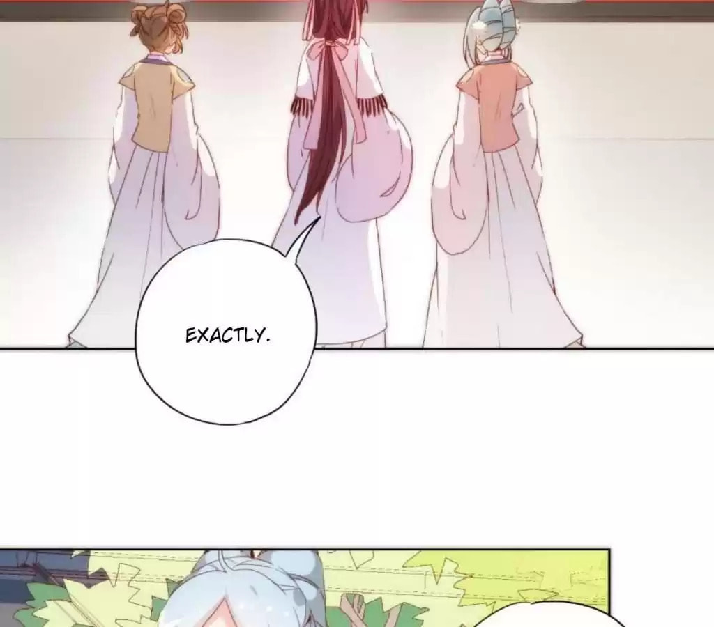 The Empress' Poor-quality Special Effects Chapter 52 page 25 - 