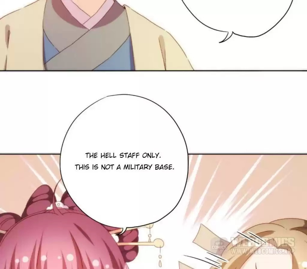 The Empress' Poor-quality Special Effects Chapter 52 page 42 - 