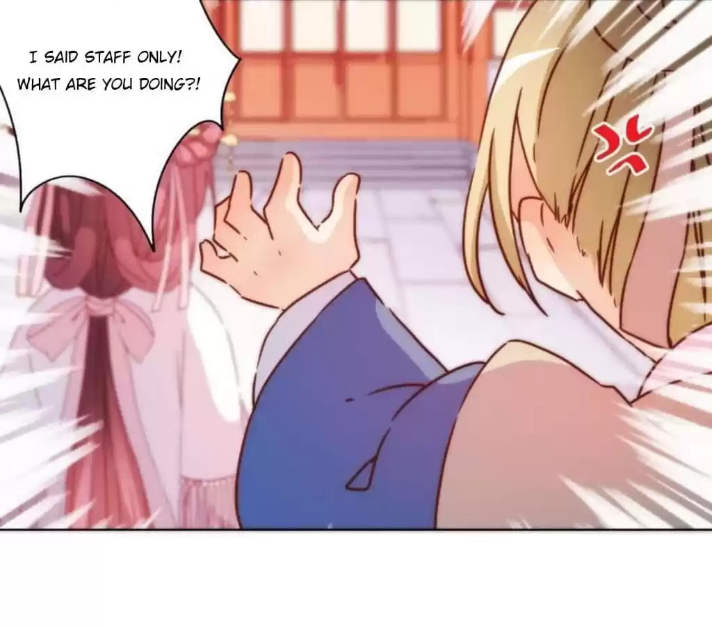 The Empress' Poor-quality Special Effects Chapter 52 page 44 - 