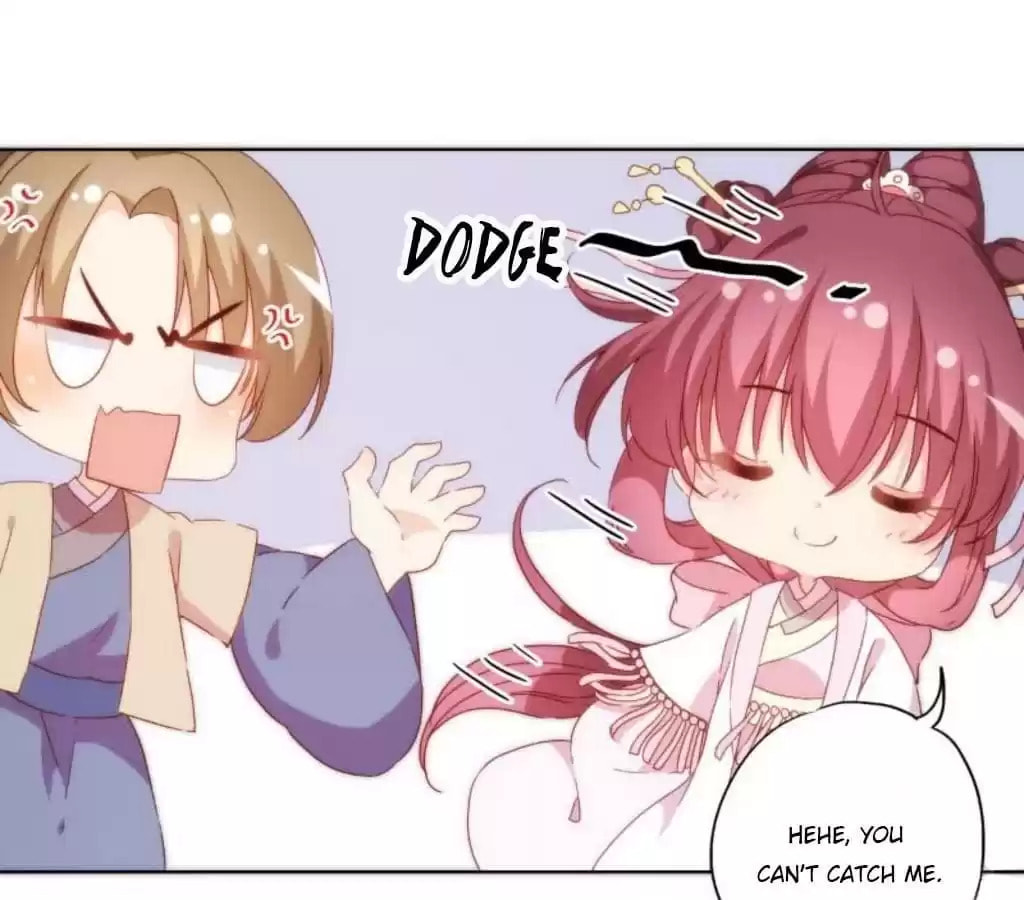 The Empress' Poor-quality Special Effects Chapter 52 page 45 - 
