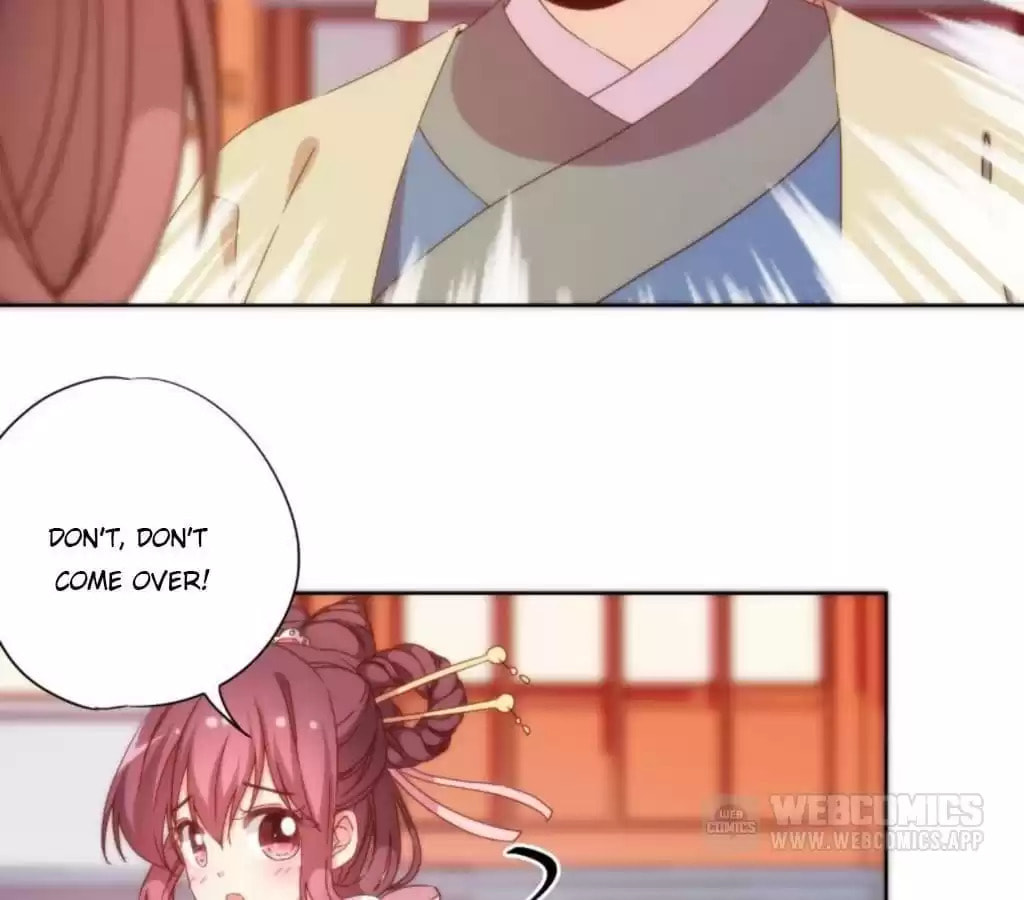 The Empress' Poor-quality Special Effects Chapter 53 page 2 - 