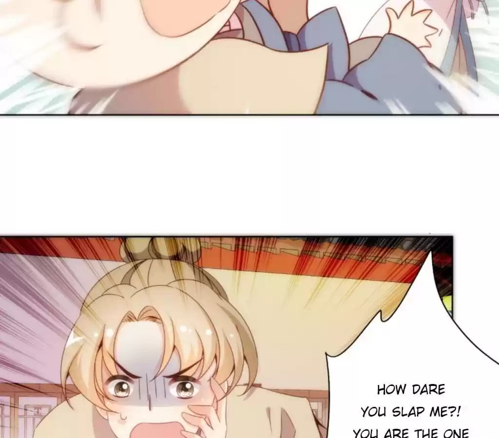 The Empress' Poor-quality Special Effects Chapter 53 page 14 - 