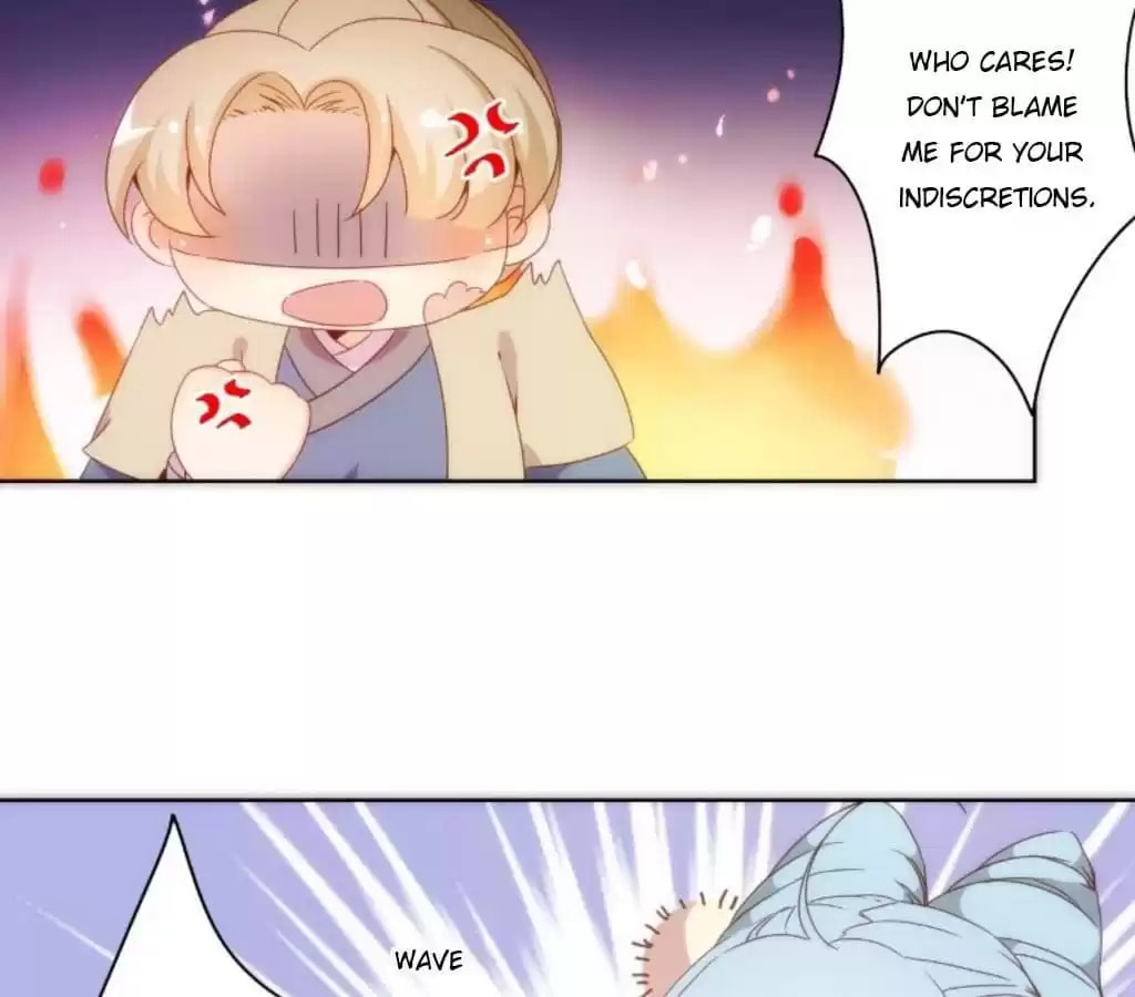 The Empress' Poor-quality Special Effects Chapter 53 page 17 - 