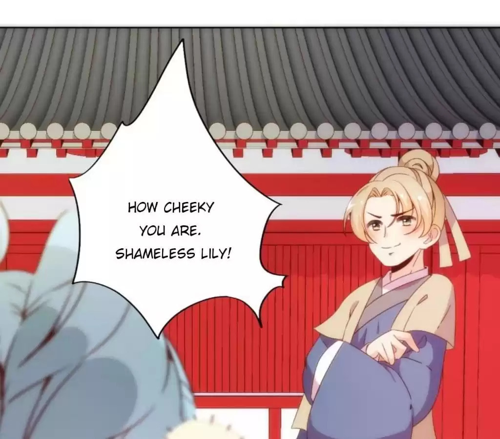 The Empress' Poor-quality Special Effects Chapter 53 page 20 - 