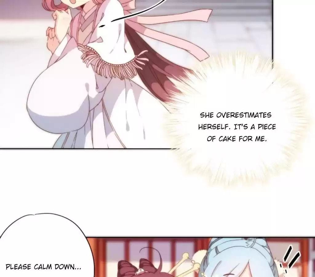 The Empress' Poor-quality Special Effects Chapter 53 page 3 - 