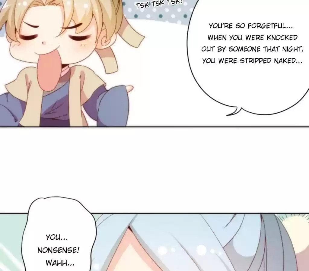 The Empress' Poor-quality Special Effects Chapter 53 page 27 - 