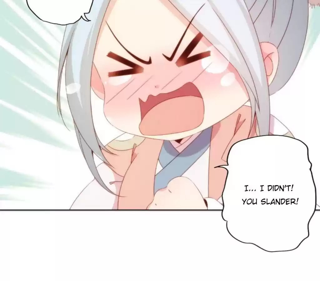 The Empress' Poor-quality Special Effects Chapter 53 page 28 - 