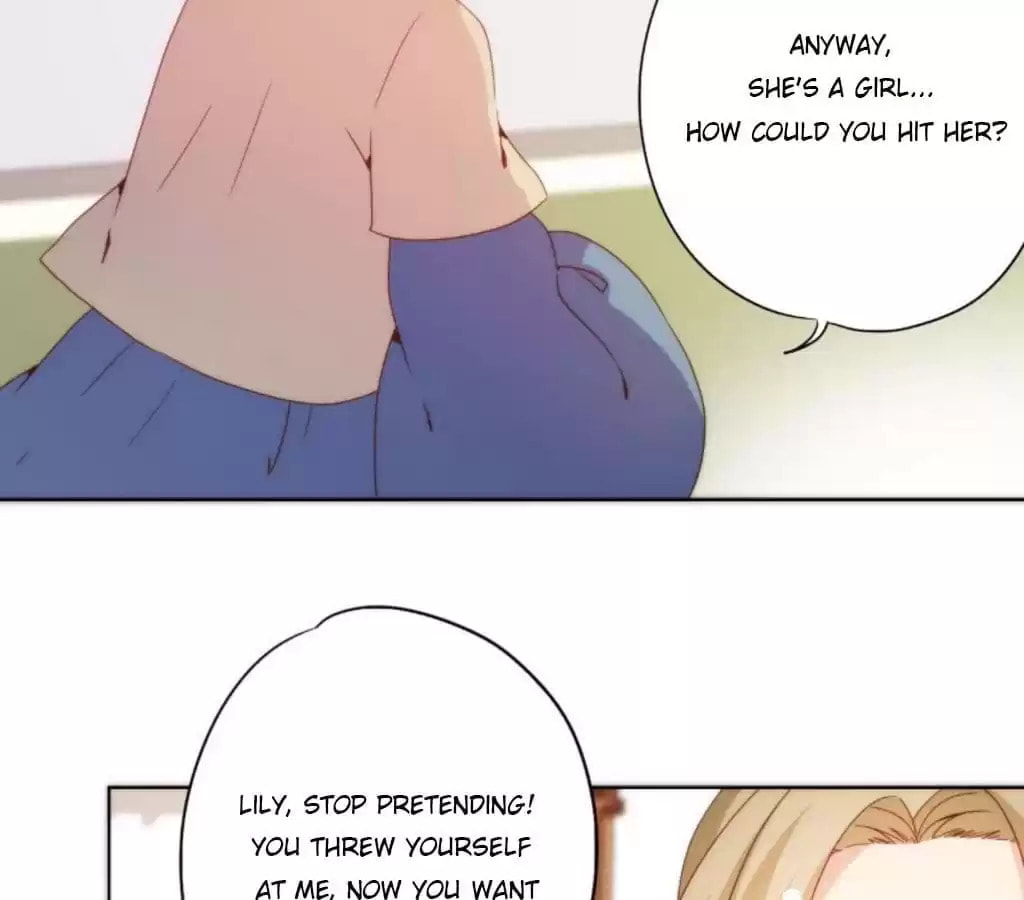 The Empress' Poor-quality Special Effects Chapter 53 page 32 - 