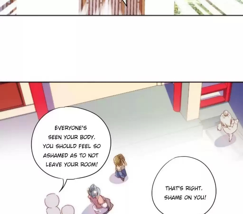 The Empress' Poor-quality Special Effects Chapter 53 page 36 - 
