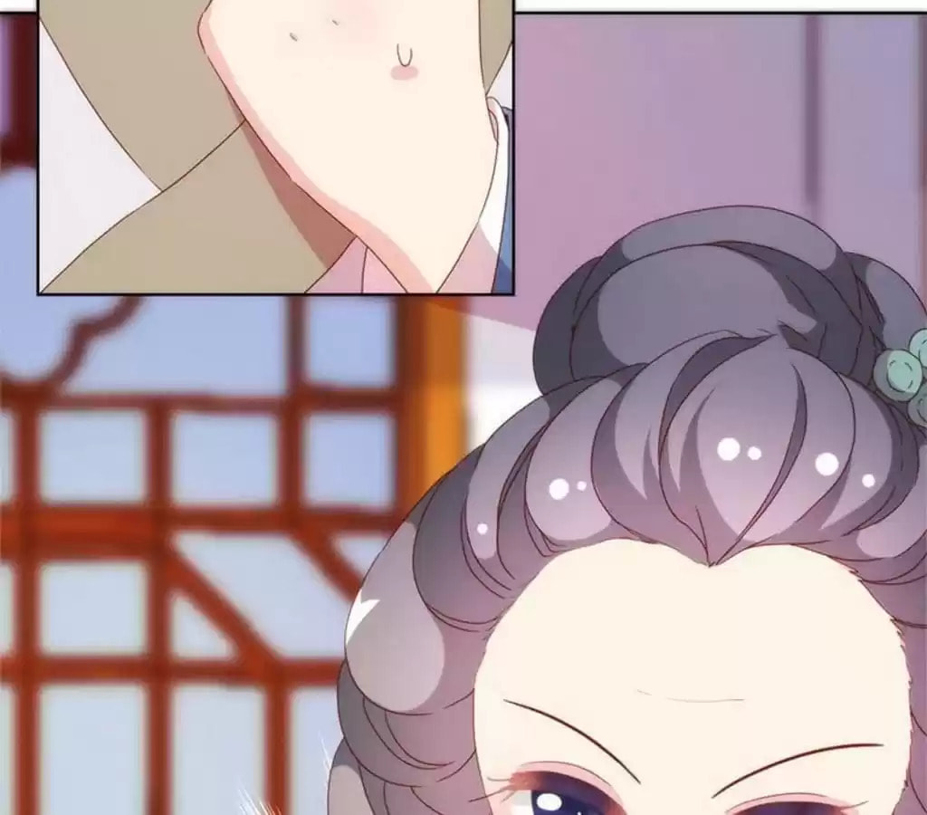 The Empress' Poor-quality Special Effects Chapter 54 page 11 - 
