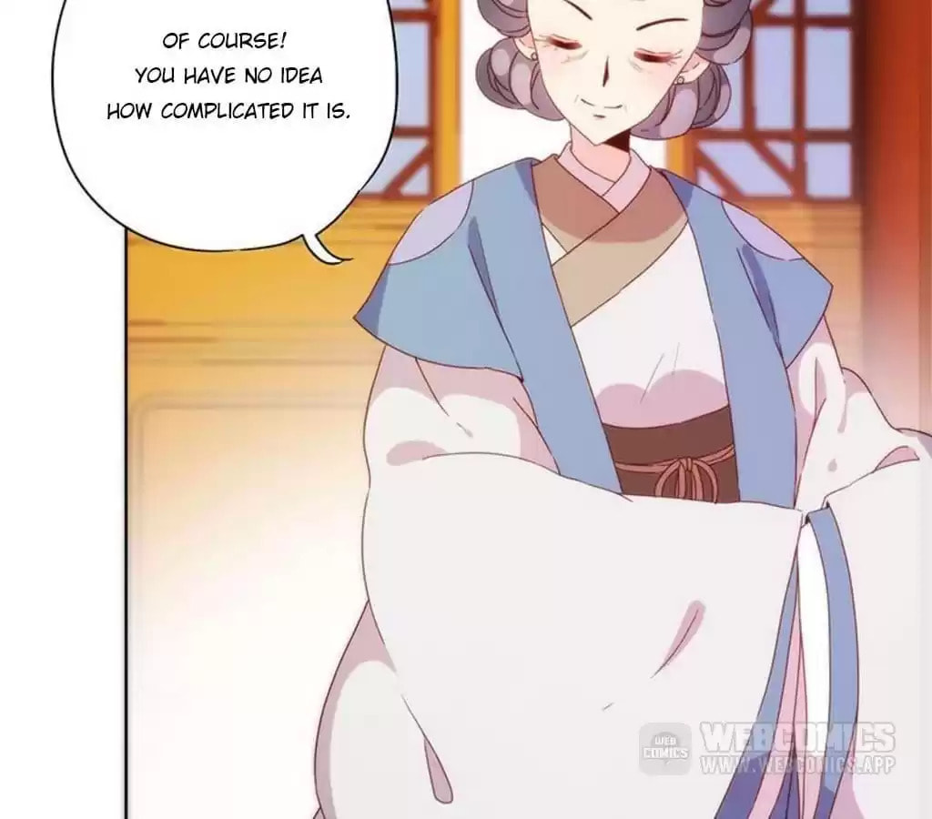 The Empress' Poor-quality Special Effects Chapter 54 page 18 - 