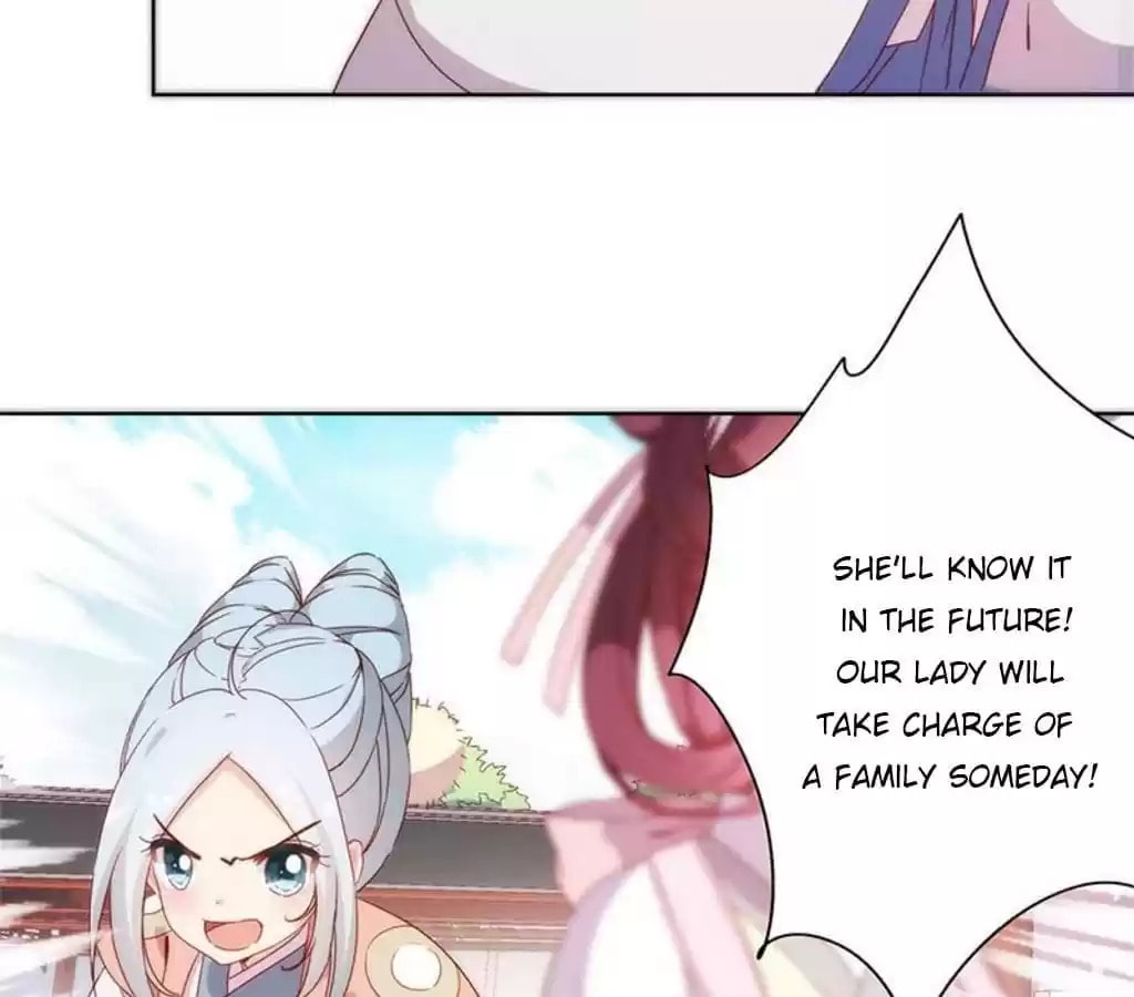 The Empress' Poor-quality Special Effects Chapter 54 page 19 - 