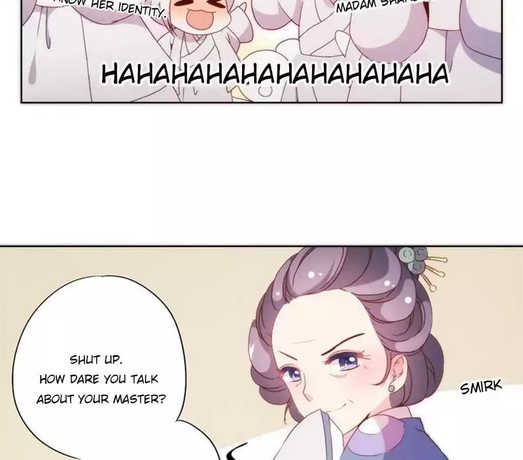 The Empress' Poor-quality Special Effects Chapter 54 page 21 - 