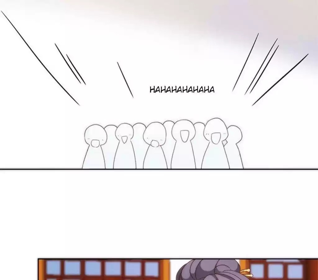 The Empress' Poor-quality Special Effects Chapter 54 page 23 - 