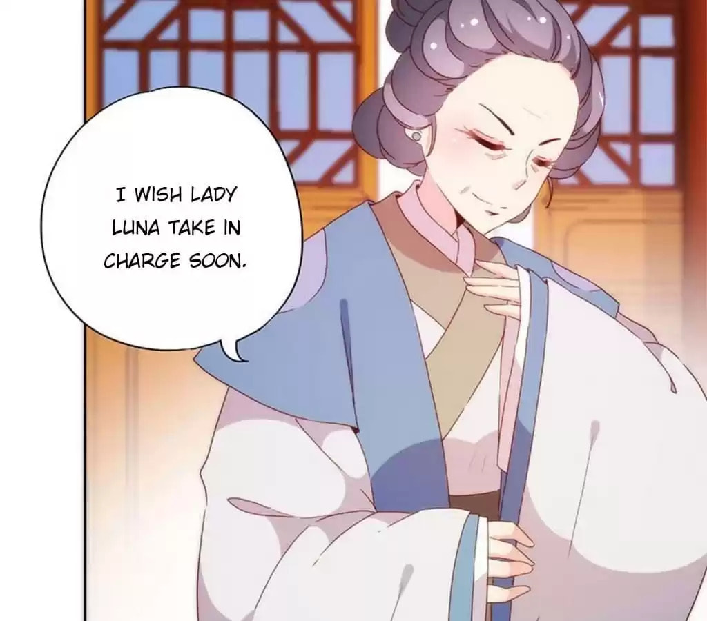 The Empress' Poor-quality Special Effects Chapter 54 page 24 - 