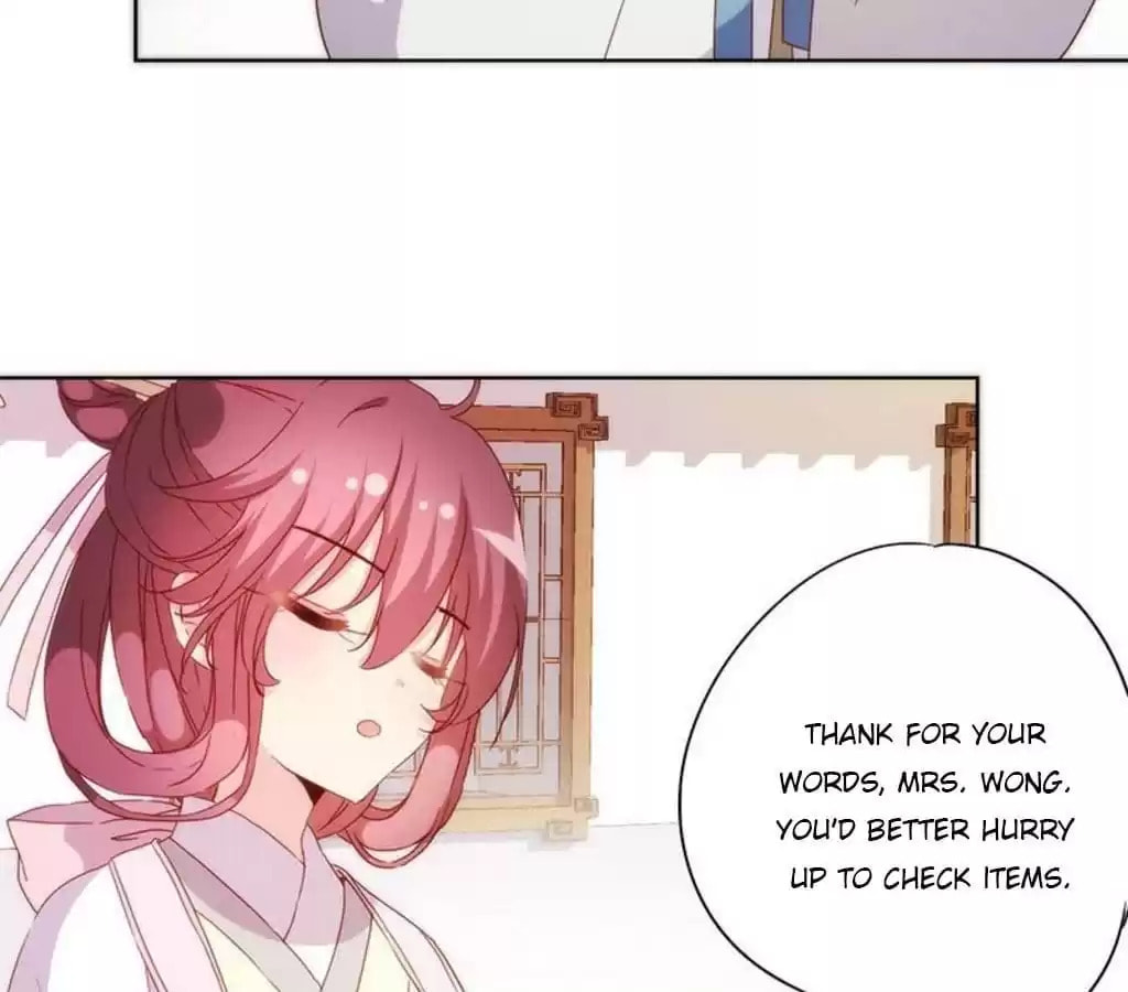 The Empress' Poor-quality Special Effects Chapter 54 page 25 - 