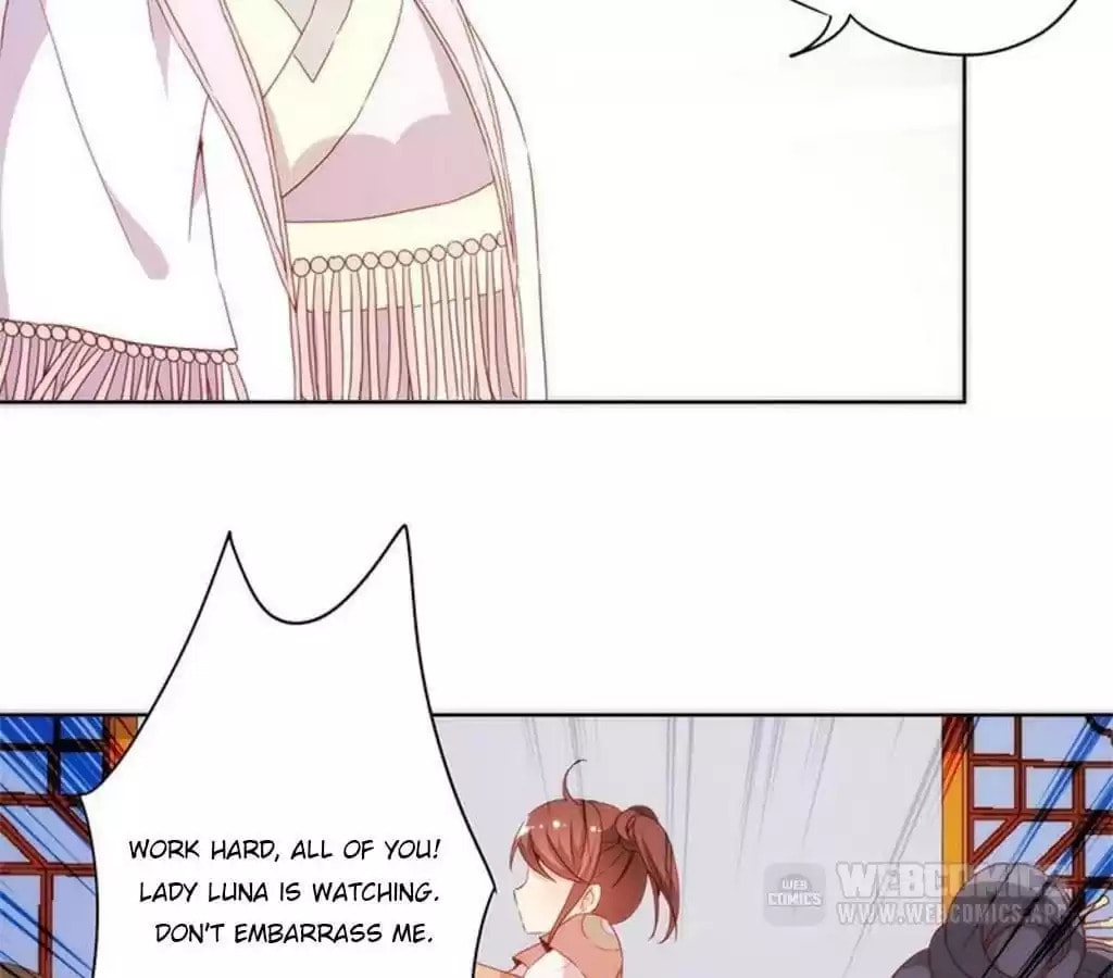 The Empress' Poor-quality Special Effects Chapter 54 page 26 - 