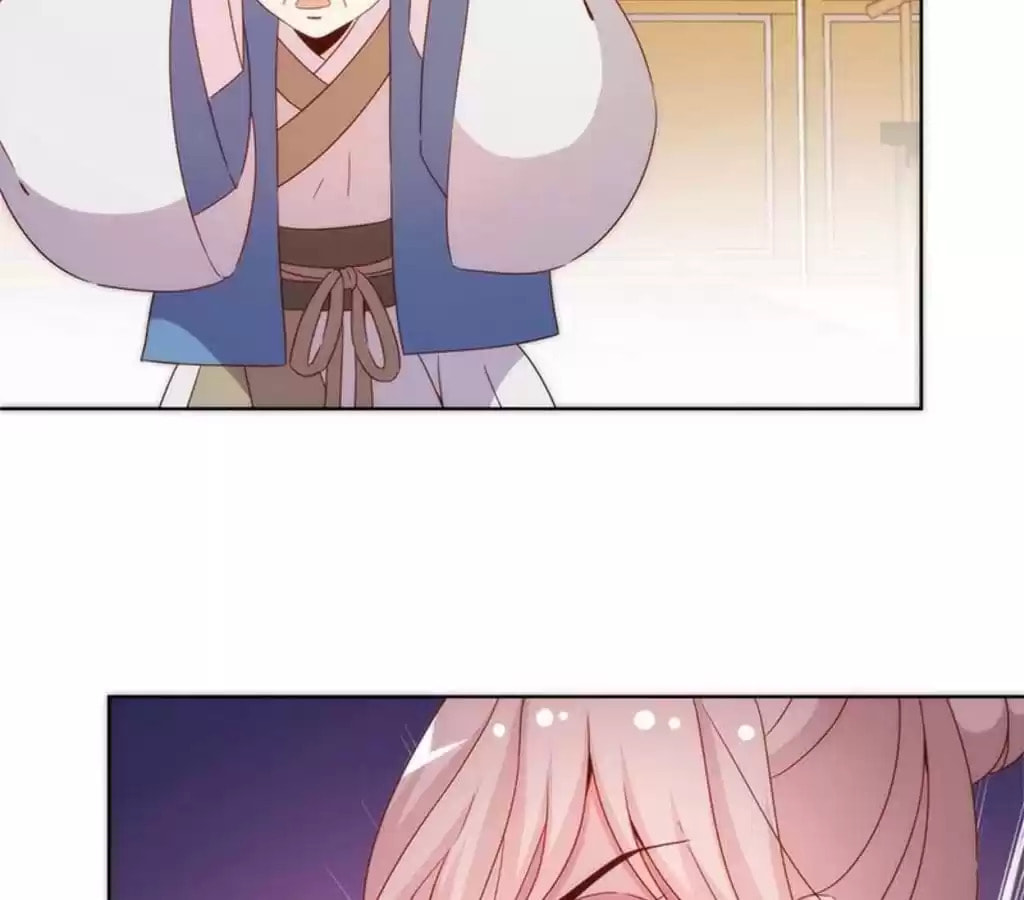 The Empress' Poor-quality Special Effects Chapter 55 page 15 - 
