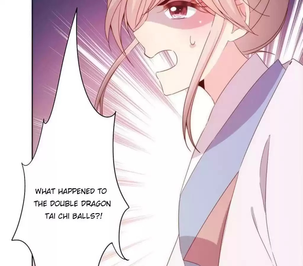 The Empress' Poor-quality Special Effects Chapter 55 page 16 - 