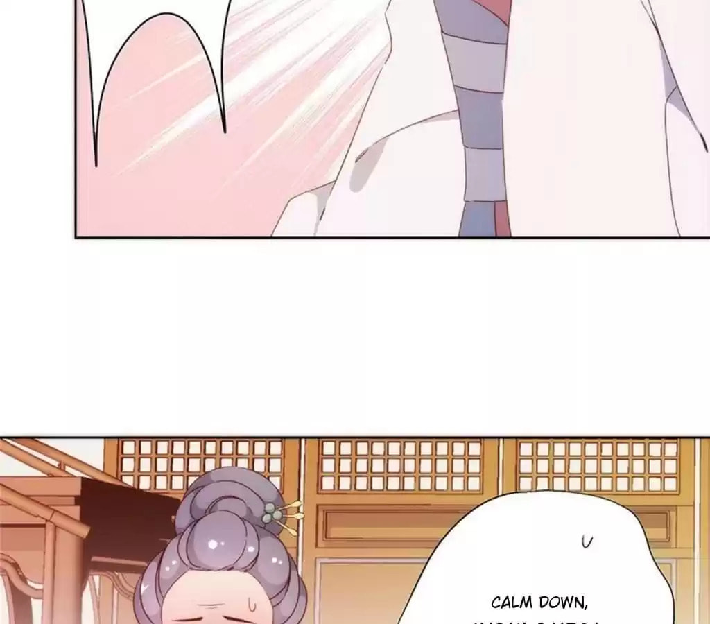 The Empress' Poor-quality Special Effects Chapter 55 page 17 - 