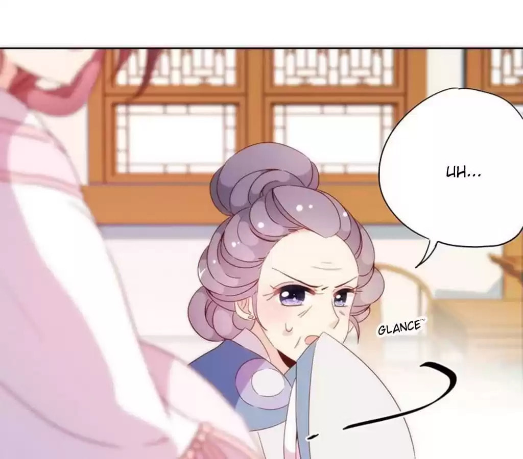 The Empress' Poor-quality Special Effects Chapter 55 page 20 - 