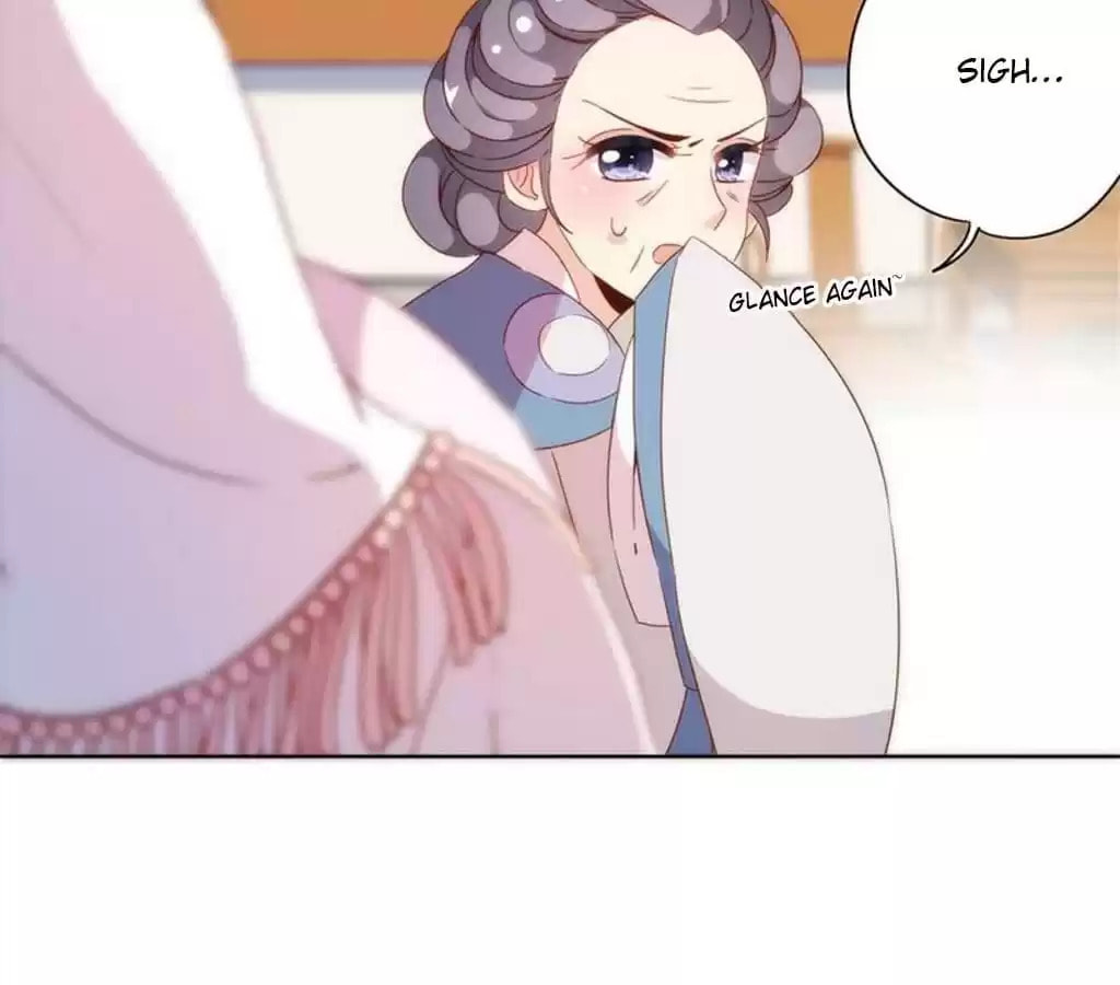 The Empress' Poor-quality Special Effects Chapter 55 page 32 - 