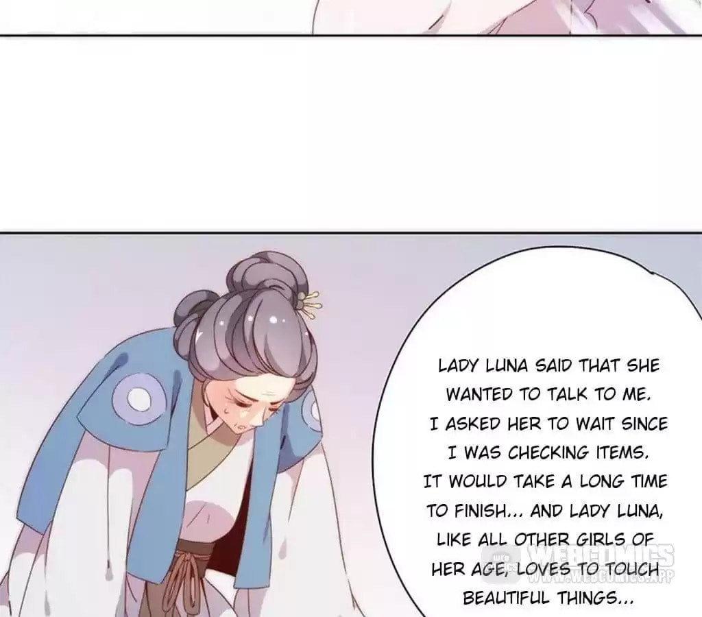 The Empress' Poor-quality Special Effects Chapter 55 page 34 - 