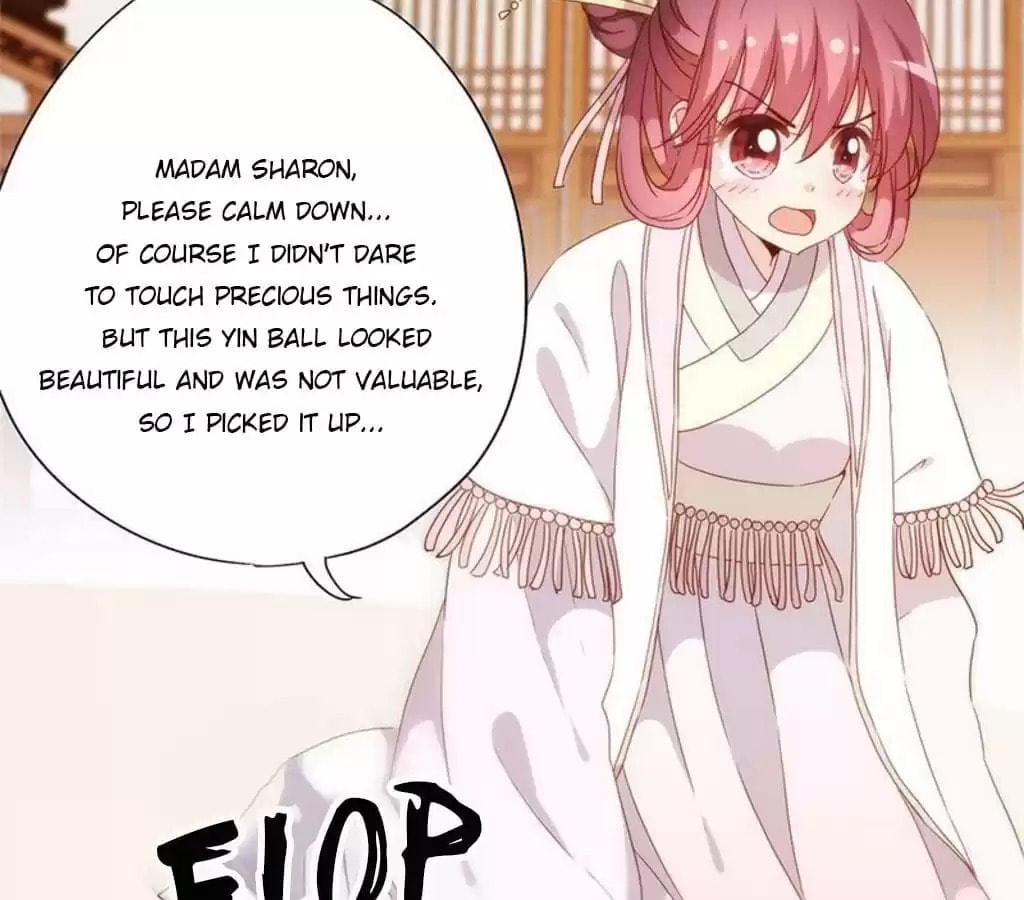 The Empress' Poor-quality Special Effects Chapter 55 page 38 - 