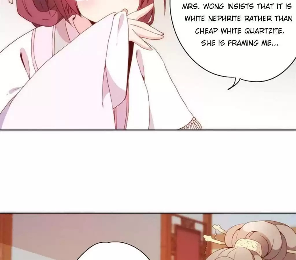The Empress' Poor-quality Special Effects Chapter 55 page 45 - 