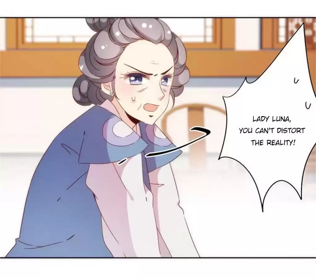 The Empress' Poor-quality Special Effects Chapter 55 page 47 - 