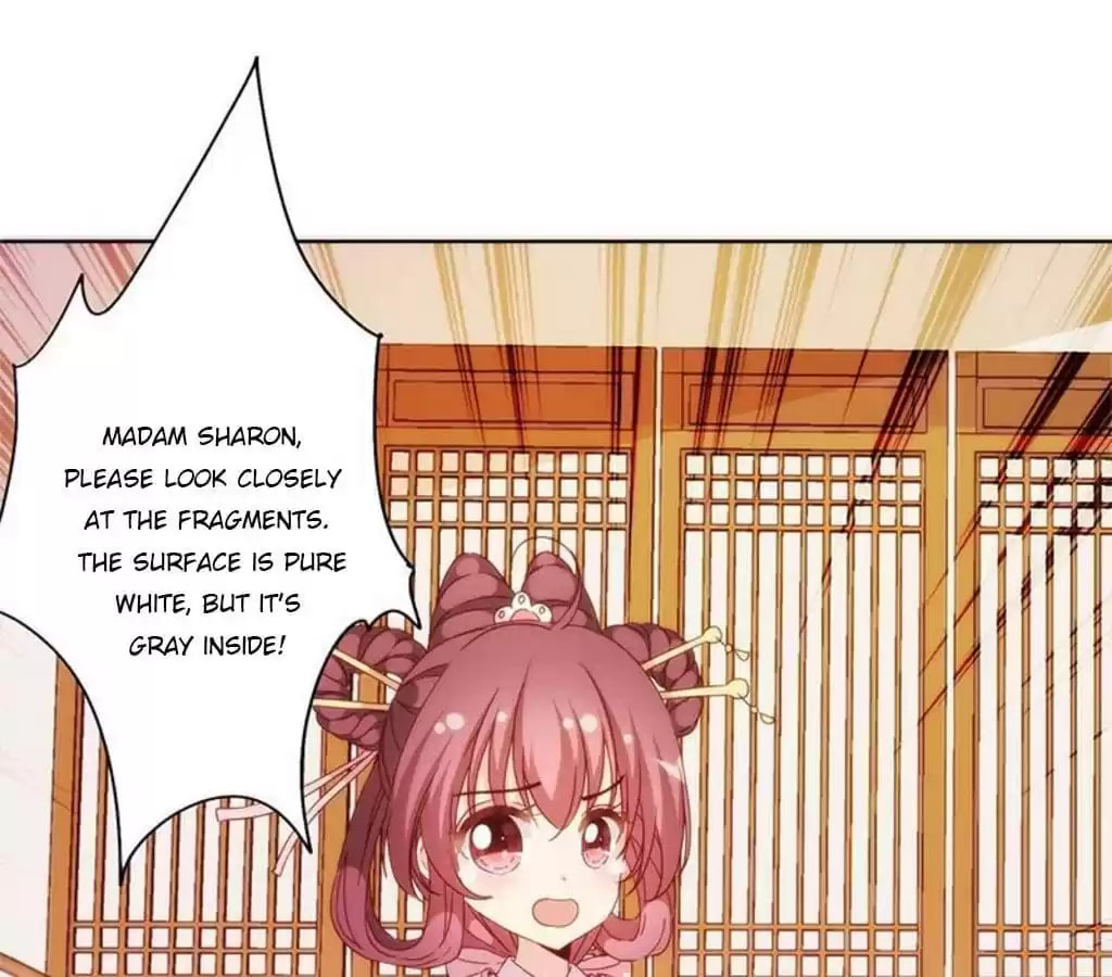 The Empress' Poor-quality Special Effects Chapter 55 page 48 - 