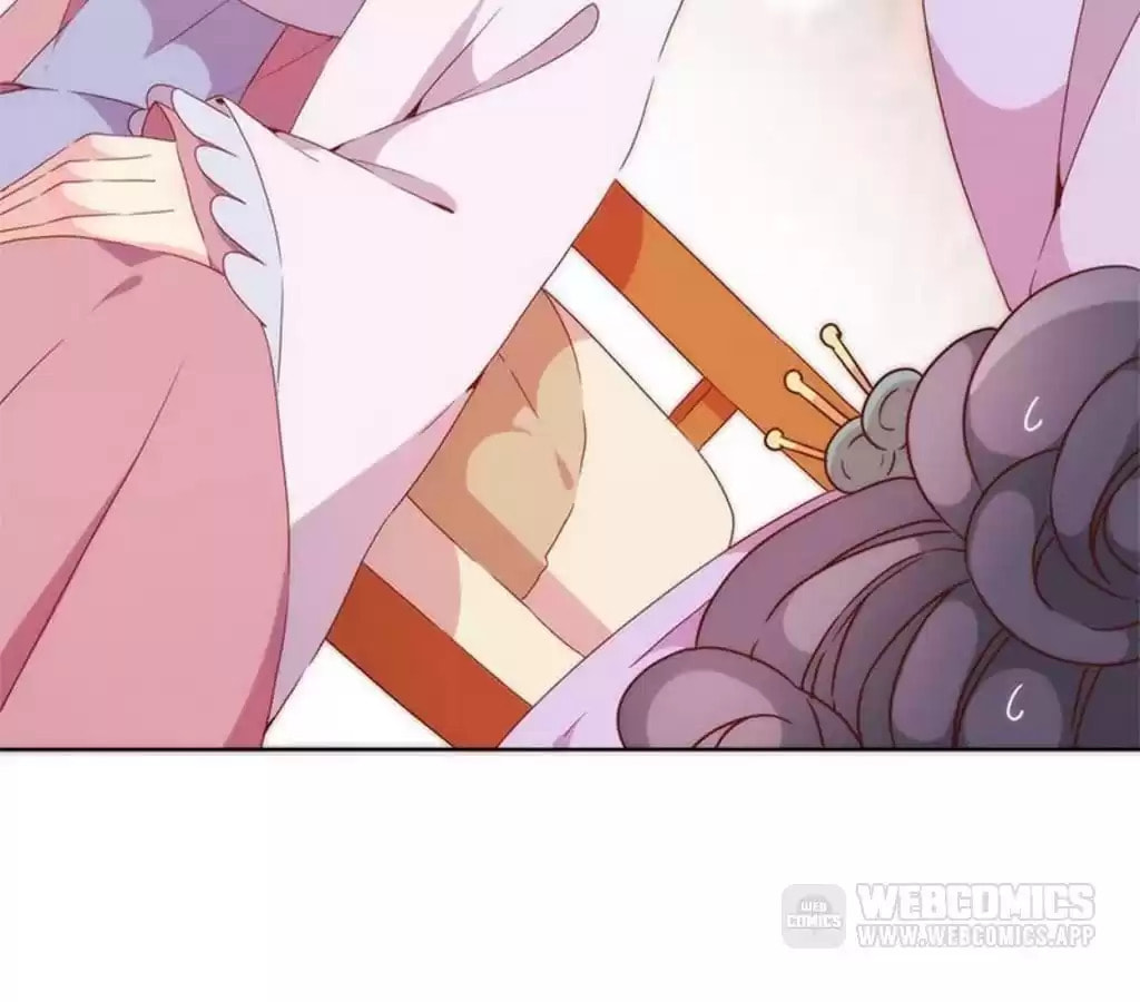 The Empress' Poor-quality Special Effects Chapter 56 page 2 - 