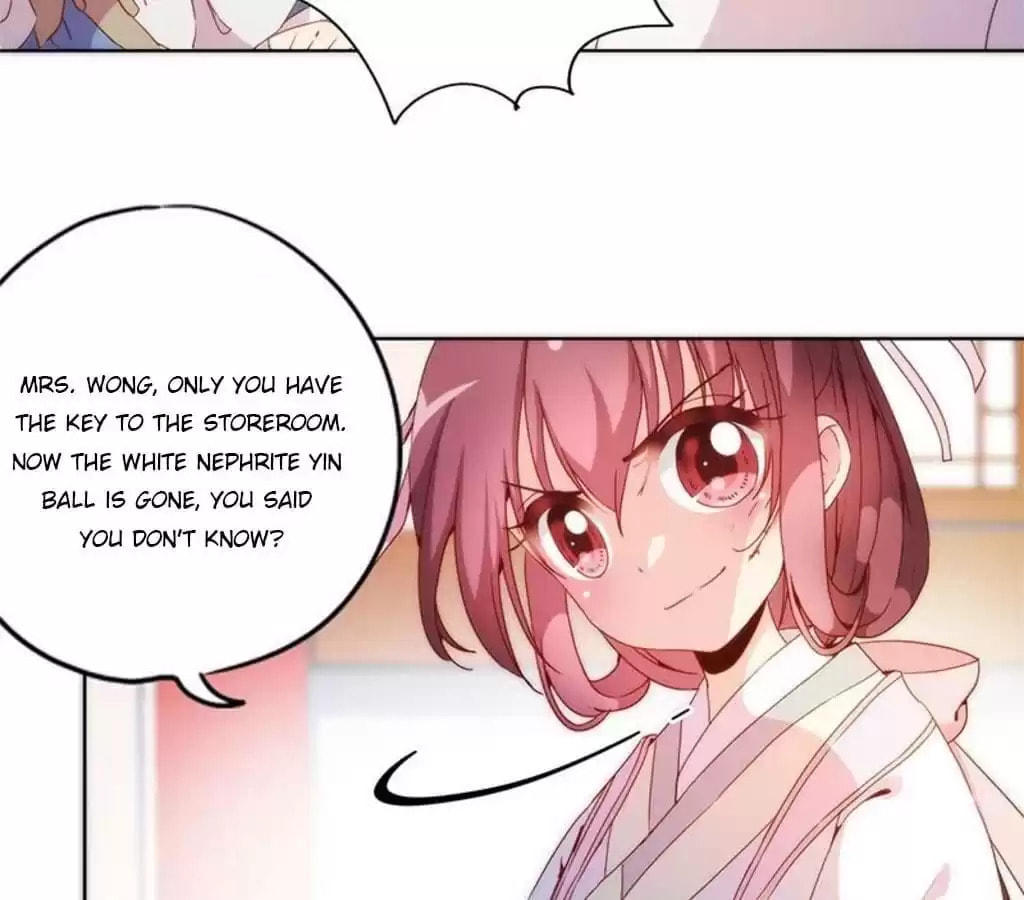 The Empress' Poor-quality Special Effects Chapter 56 page 12 - 