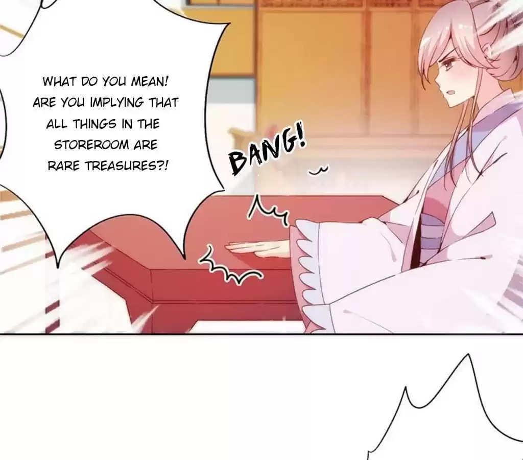 The Empress' Poor-quality Special Effects Chapter 56 page 17 - 