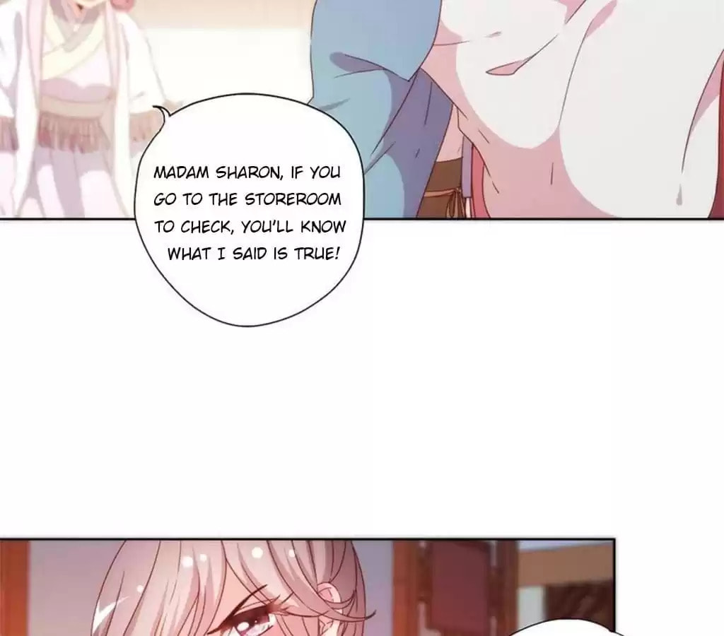 The Empress' Poor-quality Special Effects Chapter 56 page 21 - 