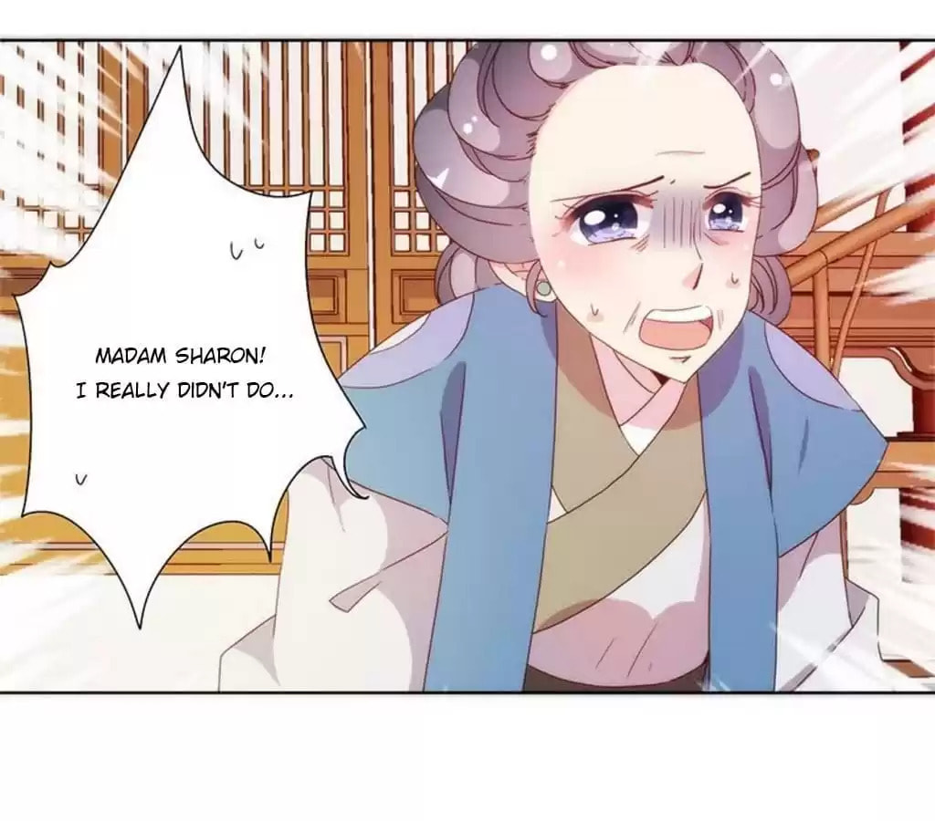 The Empress' Poor-quality Special Effects Chapter 56 page 23 - 