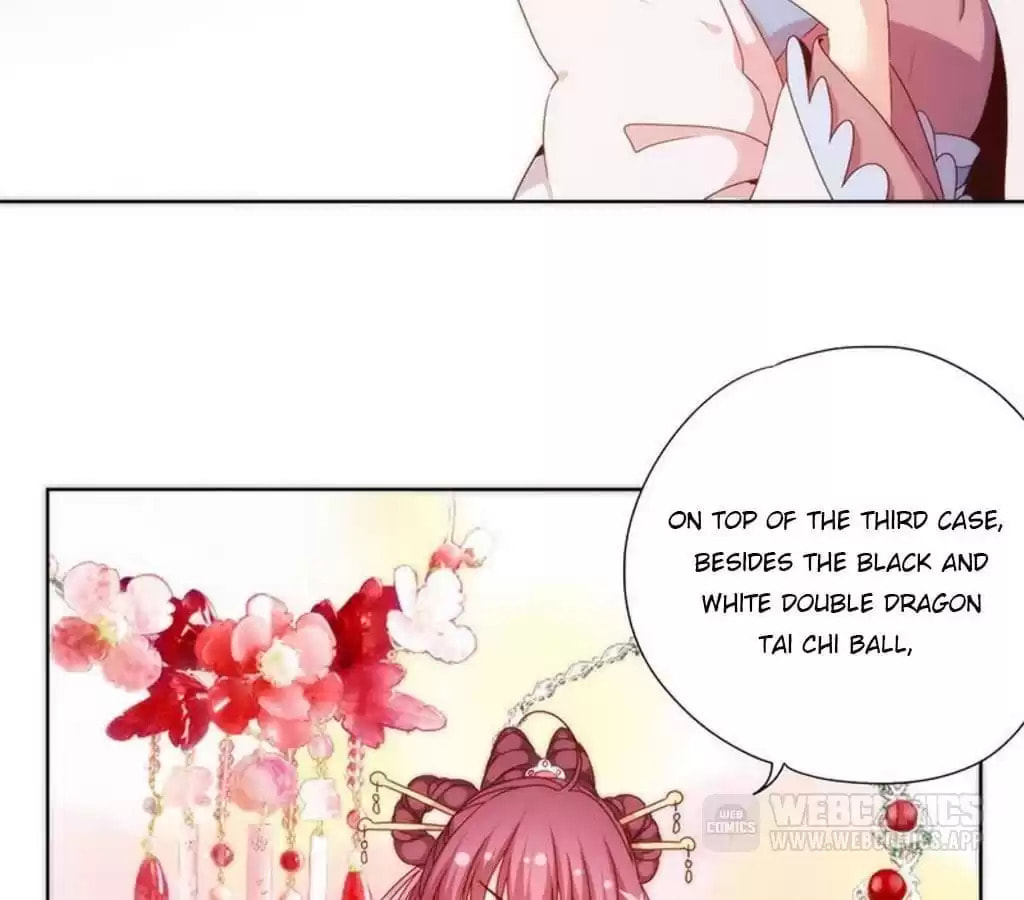 The Empress' Poor-quality Special Effects Chapter 56 page 26 - 