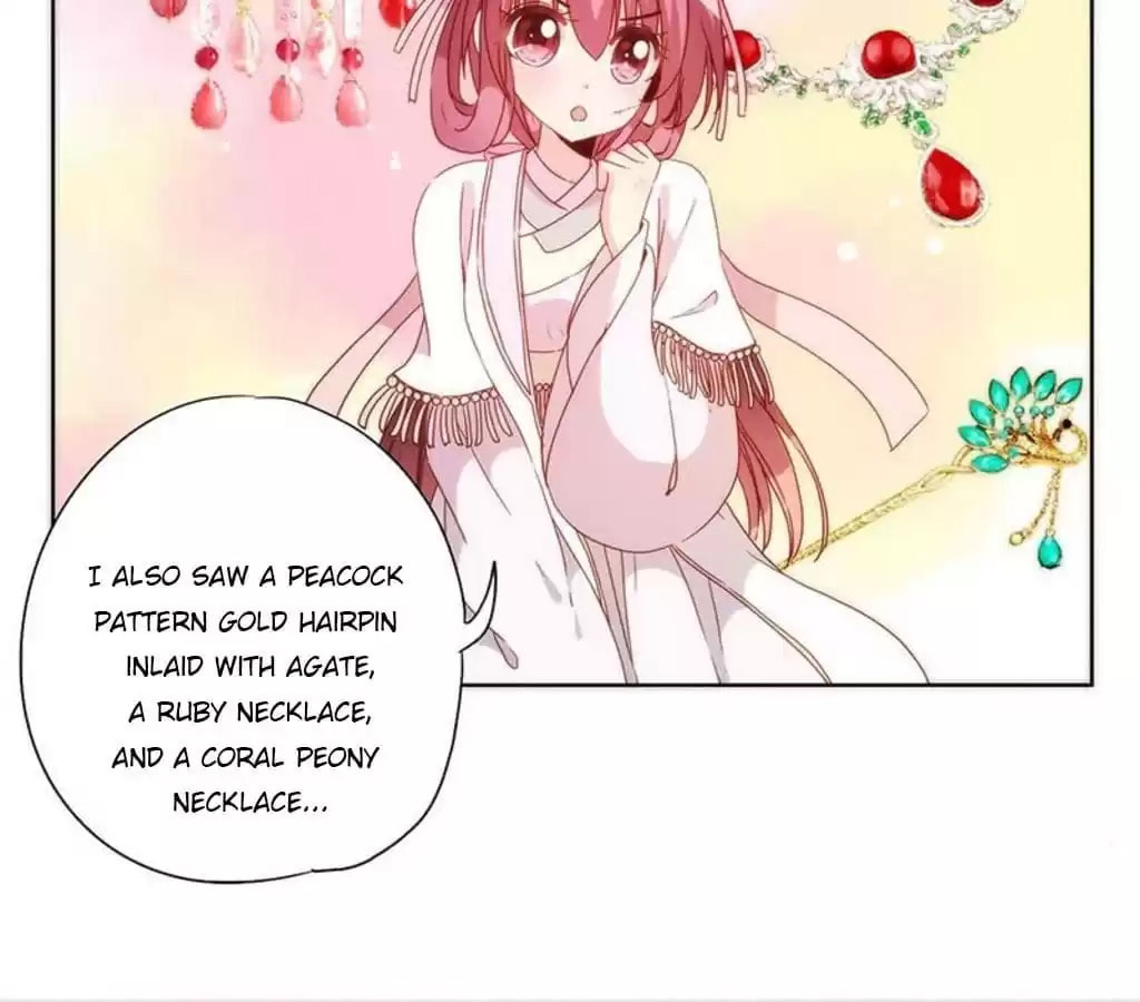 The Empress' Poor-quality Special Effects Chapter 56 page 27 - 