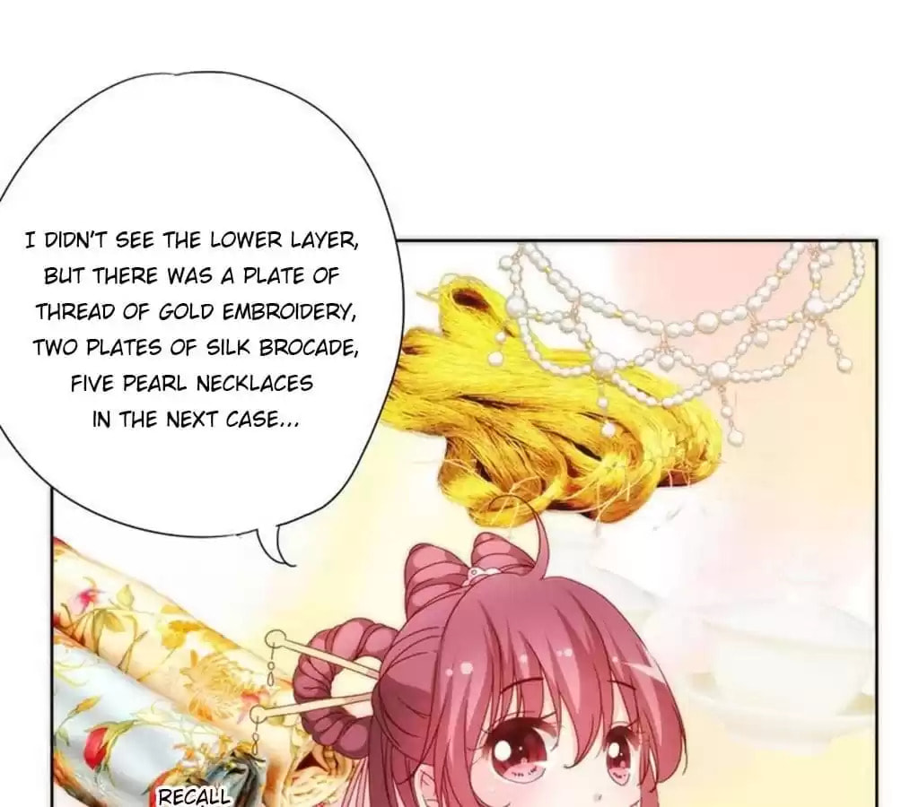 The Empress' Poor-quality Special Effects Chapter 56 page 31 - 