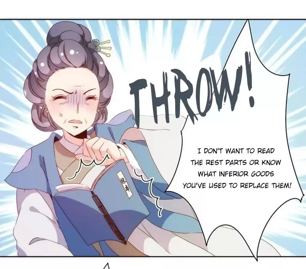 The Empress' Poor-quality Special Effects Chapter 56 page 36 - 