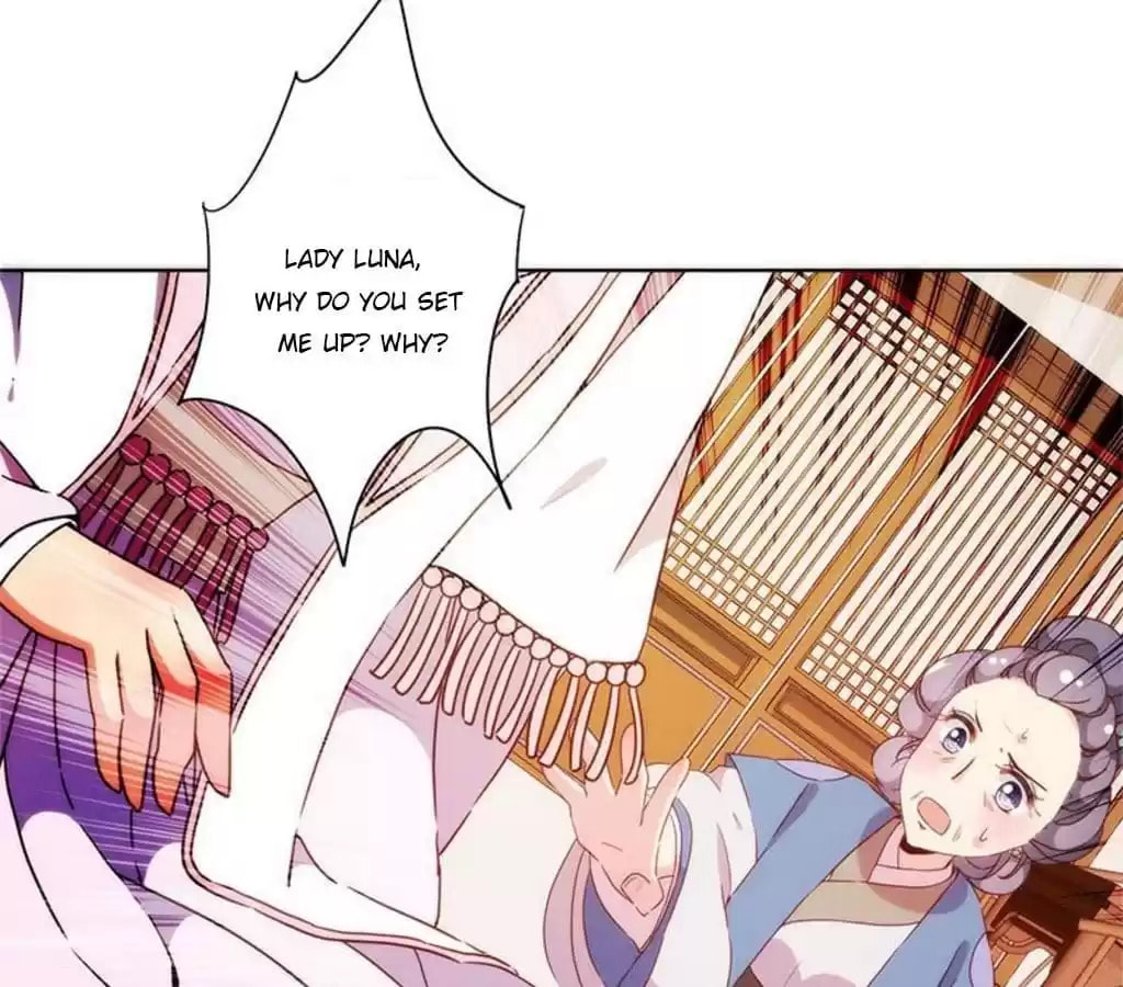 The Empress' Poor-quality Special Effects Chapter 56 page 37 - 