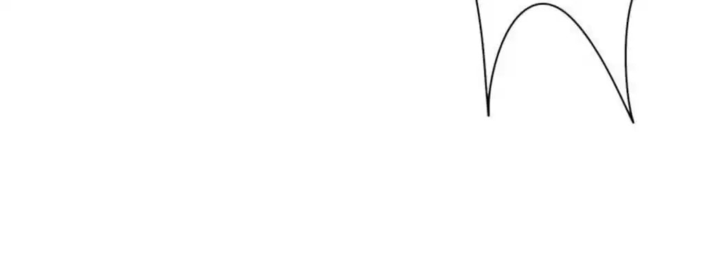 The Empress' Poor-quality Special Effects Chapter 56 page 46 - 