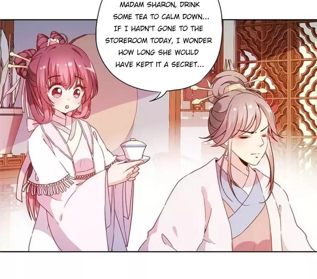 The Empress' Poor-quality Special Effects Chapter 57 page 13 - 